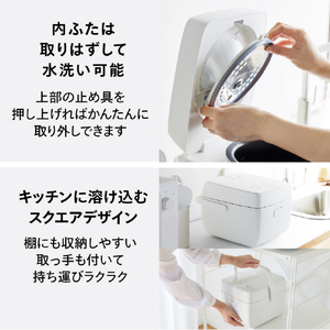 ツインバード IH炊飯ジャー(3合炊き) ホワイト RM-D793W-イメージ14