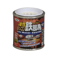 アサヒペン 油性シリコン鉄部用 1／12L ミルキーホワイト FC047NV
