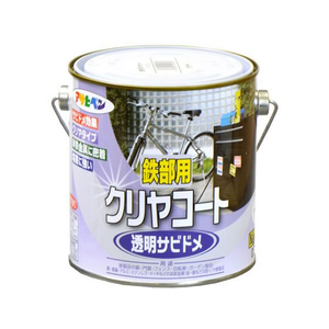 アサヒペン 鉄部用クリヤコート 0.7L クリヤ FC473PM-イメージ1