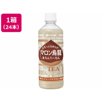 伊藤園 マロン烏龍 480mL 24本 FCE258S