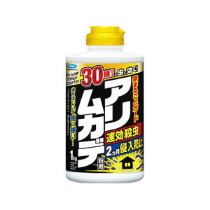 フマキラー アリ・ムカデ粉剤 1kg FCJ079H-イメージ1