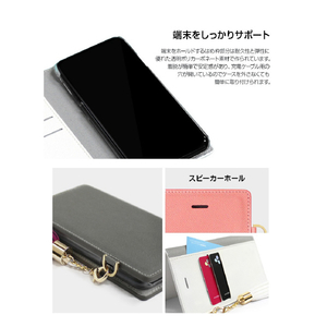 dreamplus iPhone 11 Pro用Tassel Jacket ピンク DP16931I58R-イメージ6