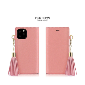 dreamplus iPhone 11 Pro用Tassel Jacket ピンク DP16931I58R-イメージ7