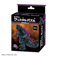 ビバリー クリスタルパズル ゴジラ ｸﾘｽﾀﾙ50299ｺﾞｼﾞﾗ