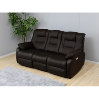 YAMAZEN YRDS-3-DBR 電動リクライニングソファ オリジナル ダーク  