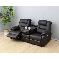 YAMAZEN YRDS-3-DBR 電動リクライニングソファ オリジナル ダーク  