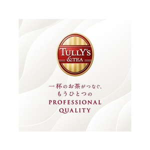 伊藤園 TULLY’S&TEA 無糖紅茶 450mL FC381RB-イメージ6
