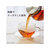 伊藤園 TULLY’S&TEA 無糖紅茶 450mL FC381RB-イメージ3