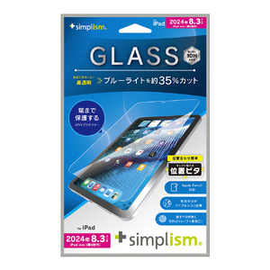 トリニティ TR-IPD248-GLI-CSB3CC iPad mini A17 Pro / 第6世代用