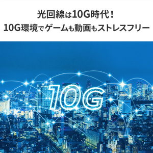 I・Oデータ PCI Express接続 10G 有線LANアダプター R-ETXG-PCIER-イメージ3