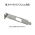 I・Oデータ PCI Express接続 10G 有線LANアダプター R-ETXG-PCIER-イメージ7