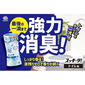アース製薬 トイレのスッキーリ! アロマラベンダーの香り 400mL F185521-イメージ2