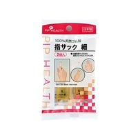 ピップ FCN3745 指サック 細 |エディオン公式通販