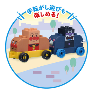 バンダイ アンパンマン はじめてののりものブロックバケツL APﾊｼﾞﾒﾃﾉﾉﾘﾓﾉﾌﾞﾛﾂｸﾊﾞｹﾂL-イメージ2