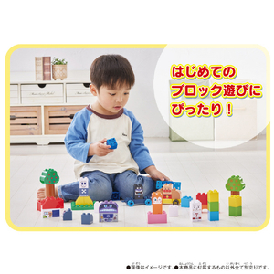 バンダイ アンパンマン はじめてののりものブロックバケツL APﾊｼﾞﾒﾃﾉﾉﾘﾓﾉﾌﾞﾛﾂｸﾊﾞｹﾂL-イメージ3