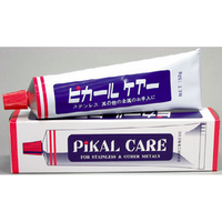 日本磨料工業 ピカールケアー 150g FC73654-14000