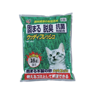 アイリスオーヤマ ウッディフレッシュ 16L F135629-WF-160-イメージ1