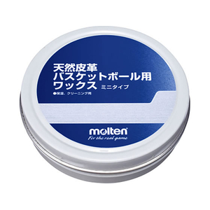 モルテン 天然皮革バスケットボール用ワックス ミニタイプ 60g FCJ037D-BC0012-イメージ1