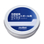 モルテン 天然皮革バスケットボール用ワックス ミニタイプ 60g FCJ037D-BC0012-イメージ1
