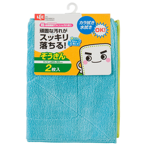 レック 激落ち マイクロファイバーぞうきん 2枚入 S591ｹﾞｷｵﾁﾏｲｸﾛｿﾞｳｷﾝ2P-イメージ1