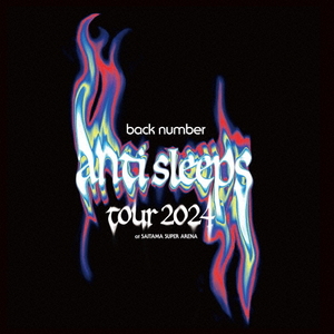 ユニバーサルミュージ ｂａｃｋ　ｎｕｍｂｅｒ／ｂａｃｋ　ｎｕｍｂｅｒ“ａｎｔｉ　ｓｌｅｅｐｓ　ｔｏｕｒ　２０２４”ａｔ　ＳＡＩ 【Blu-ray】 UMBK-9319-イメージ1