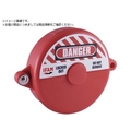 IFAM/ロックアウト ゲートバルブ 外径130mm 0 90350 FC989VD-3857045