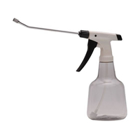 フルプラ ロングスウィング アイボリー FCF035A