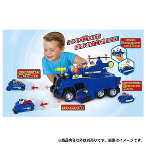 タカラトミー パウパトロールDXレスキュ ﾊﾟｳﾊﾟﾄDXRVCﾁｴｲｽﾎﾟﾘｽｶ--イメージ2