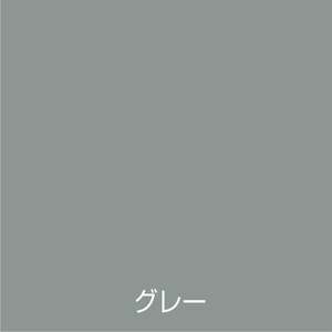 アトムサポート アトムペイント/油性つや消しさび止スプレー 400mL グレー FC583SM-イメージ2
