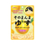 ライオン菓子 そのまんまゆず 23g FCF796T-イメージ1