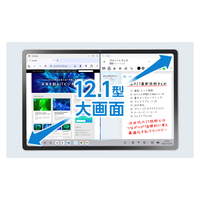 NEC PC-T1275LAS 12．1型Androidタブレット LAVIE Tab T12N クラウド