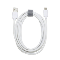 クオリティトラストジャパン USB-A to Type-C 充電通信ケーブル(2m) ホワイト QTC-0413WH