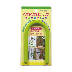 カーボーイ（ＴＮ） くねくねロック グリーン CAR－BOY “くねくねロック” KR-04-イメージ5