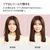 ダイソン Supersonic Nural Shineヘアドライヤー プラム／コッパ― HD16PC-イメージ9