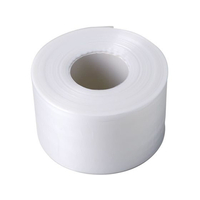 プレミアムプラスジャパン チューブスリーブ 118 5cm×366m FCG801L-25-2099-01