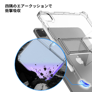 araree iPad Pro 11インチ(M4)用ペンホルダー付きスタンドケース FLEXIELD SP クリア AR26932-イメージ10