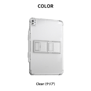 araree iPad Pro 11インチ(M4)用ペンホルダー付きスタンドケース FLEXIELD SP クリア AR26932-イメージ14