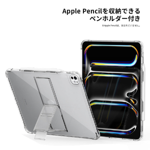 araree iPad Pro 11インチ(M4)用ペンホルダー付きスタンドケース FLEXIELD SP クリア AR26932-イメージ7