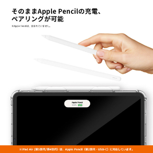 araree iPad Pro 11インチ(M4)用ペンホルダー付きスタンドケース FLEXIELD SP クリア AR26932-イメージ8