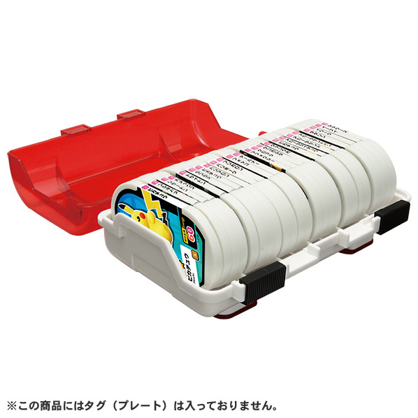 エディオンネットショップ タカラトミーアーツ メザスタボツクス ポケモン メザスタボックス エディオンネットショップ タカラトミーアーツ メザスタボツクス ポケモン メザスタボックス