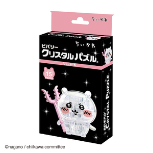 ビバリー ちいかわ クリスタルパズル (ちいかわ) ｸﾘｽﾀﾙ50300ﾁｲｶﾜﾁｲｶﾜ-イメージ10