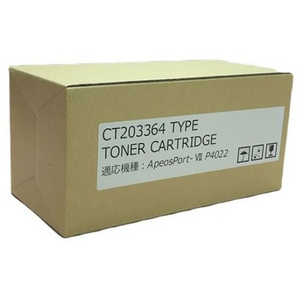 汎用 富士フィルム CT203364 トナータイプ FC037TA-NB-CT203364-イメージ1