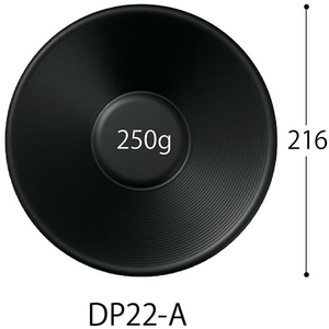 中央化学 軽食容器 SD DP22-A BK 身 50枚 FCG913W-00453552-イメージ2