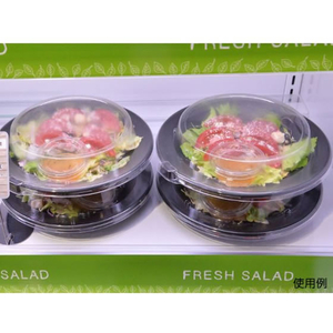 中央化学 軽食容器 SD DP22-A BK 身 50枚 FCG913W-00453552-イメージ4