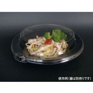中央化学 軽食容器 SD DP22-A BK 身 50枚 FCG913W-00453552-イメージ5