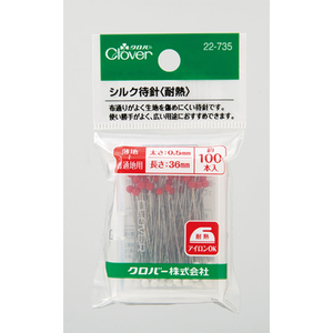エスコ 36mm まち針 100本 FCJ525H-EA916JF-12-イメージ2