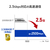 I・Oデータ PCI Express接続 2．5G 有線LANアダプター R-ETQG-PCIER-イメージ3