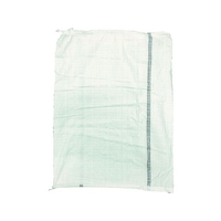 ユタカメイク PE収集袋 48cm×62cm 10枚入 FC006JP-1258776