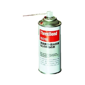 スリーボンド 防錆・潤滑剤 スリールーセン 180ml 茶褐 FC649EY-1262459-イメージ1