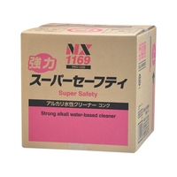 イチネンケミカルズ 強力スーパーセーフティキューブ 18L 00 1169 FC695UZ-6776035